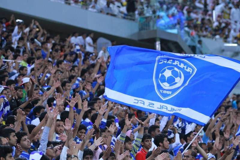 جماهير الهلال