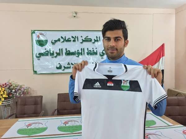 سعيد حميد رضائي