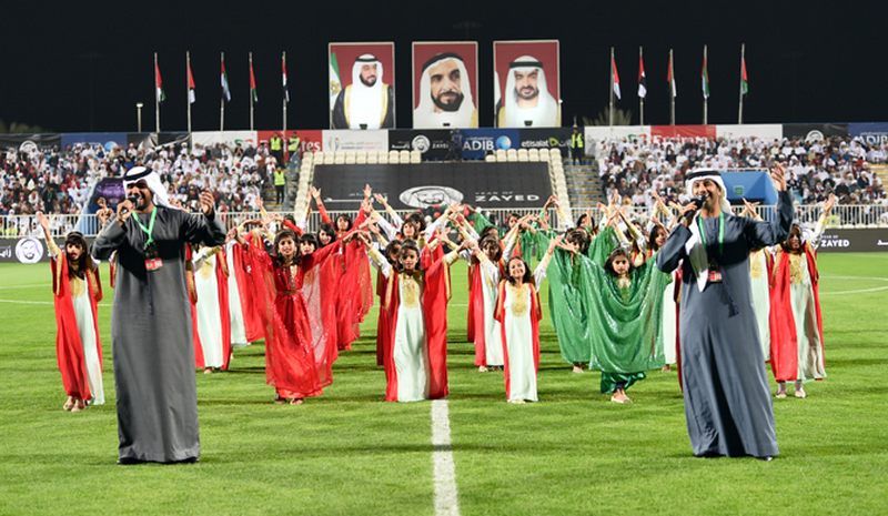 جانب من الاستعراض قبل السوبر