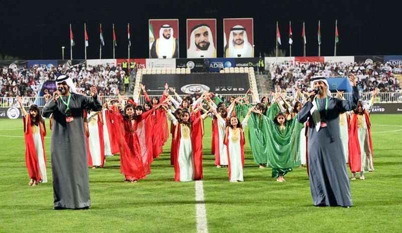 جانب من الاستعراض قبل السوبر