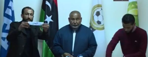 جانب من القرعة