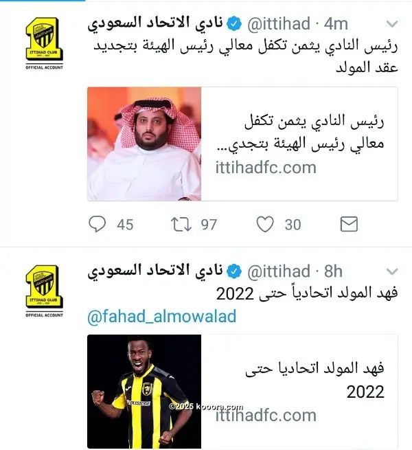 ?i=corr%2f33%2fkoo_33412