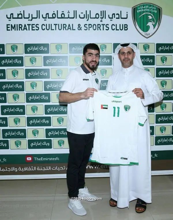 ?i=corr%2f33%2fkoo_33423