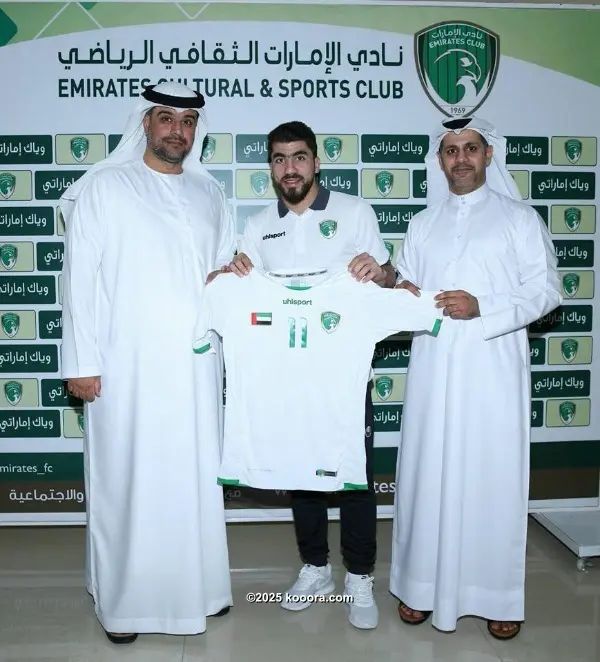 ?i=corr%2f33%2fkoo_33424