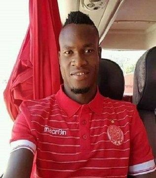 محمد واتارا