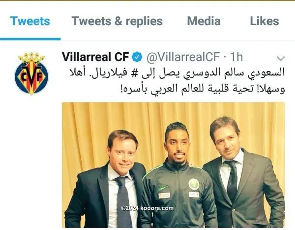 ?i=corr%2f33%2fkoo_33519