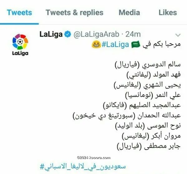 ?i=corr%2f33%2fkoo_33520