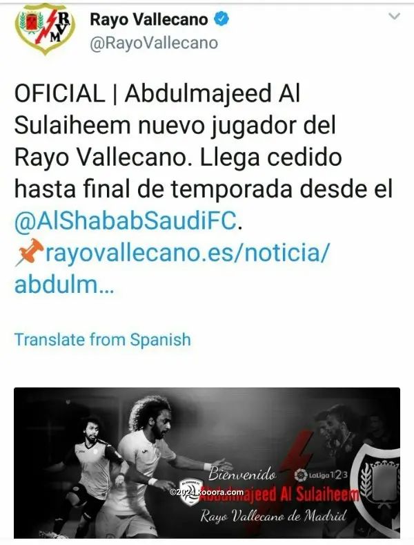 ?i=corr%2f33%2fkoo_33524