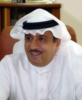 القرناس