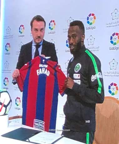 ?i=corr%2f33%2fkoo_33638