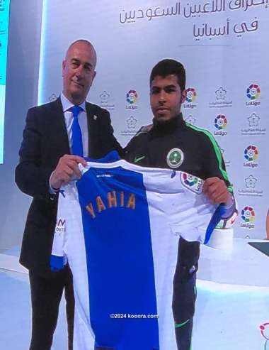 ?i=corr%2f33%2fkoo_33639