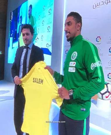 ?i=corr%2f33%2fkoo_33640