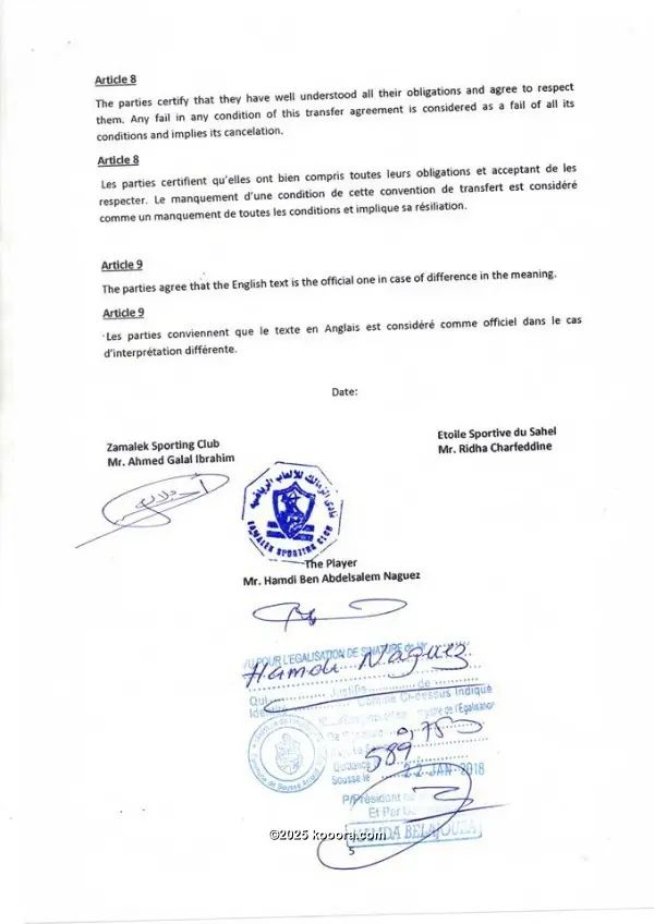 ?i=corr%2f33%2fkoo_33700