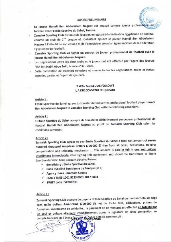 ?i=corr%2f33%2fkoo_33701