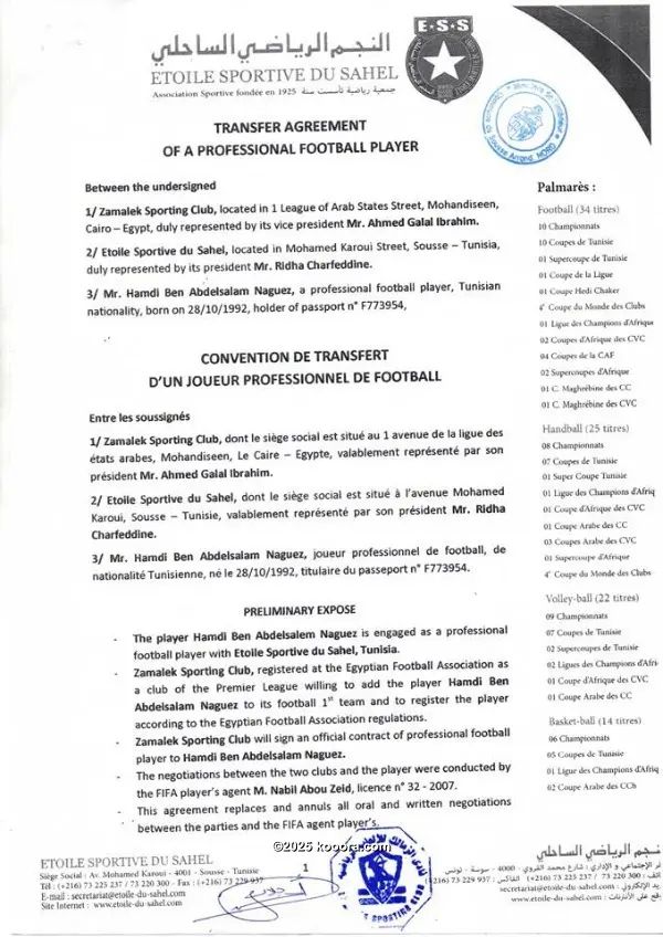 ?i=corr%2f33%2fkoo_33705