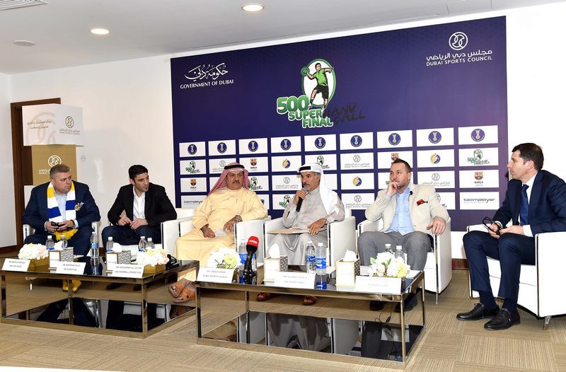 جانب من المؤتمر الصحفي