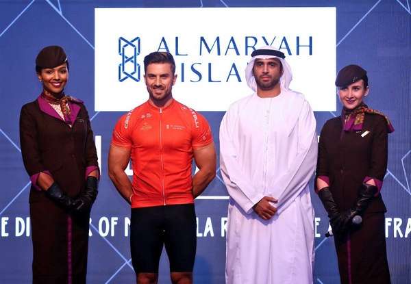 جانب من المؤتمر الصحفي