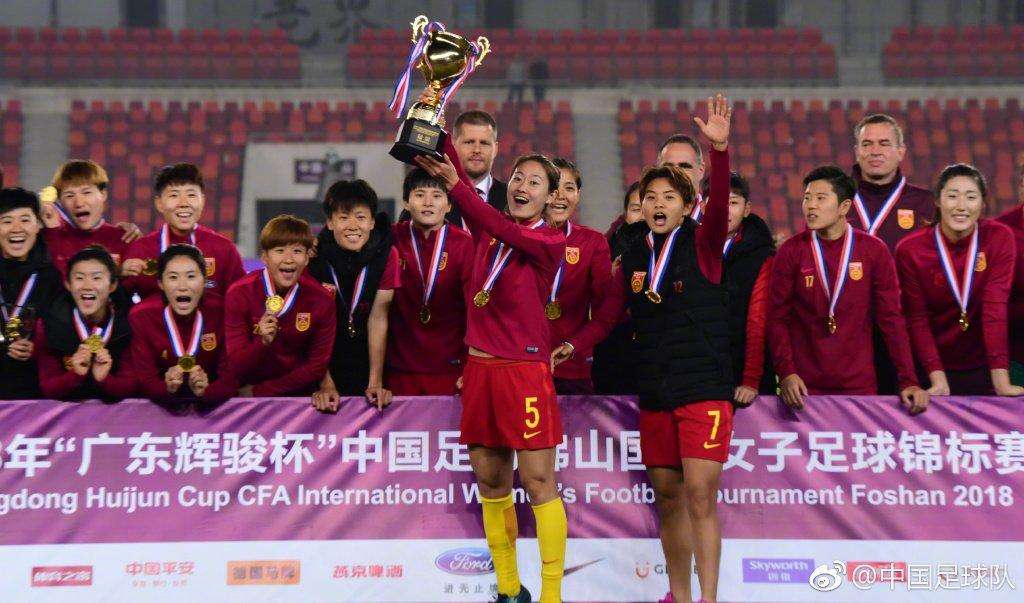 فوز لاعبات منتخب الصين بالبطولة