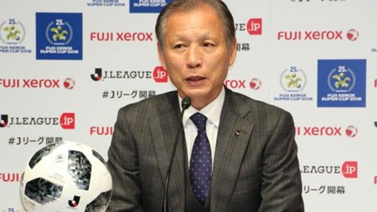 هيرومي هارا في المؤتمر الصحفي