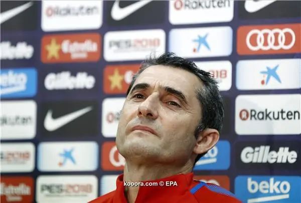 ?i=epa%2fsoccer%2f2018-01%2f2018-01-24%2f2018-01-24-06471229_epa