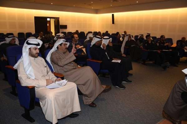 من الاجتماع