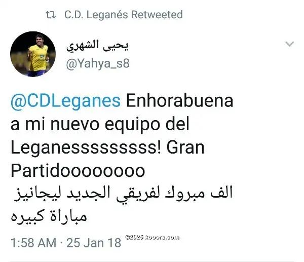 ?i=corr%2f34%2fkoo_34055