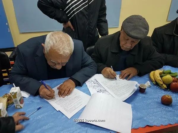 ?i=corr%2f34%2fkoo_34092