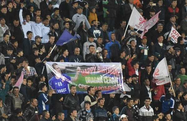 جماهير ناساف