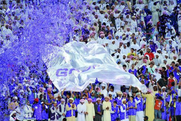 جماهير العين