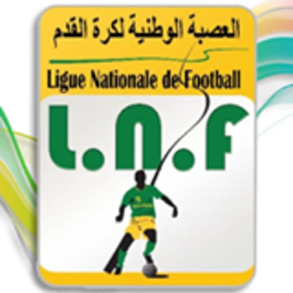 شعار الاتحاد الموريتاني