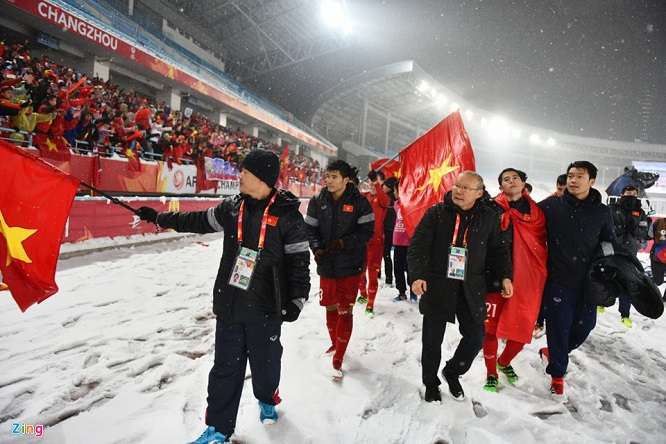 جماهير فيتنام