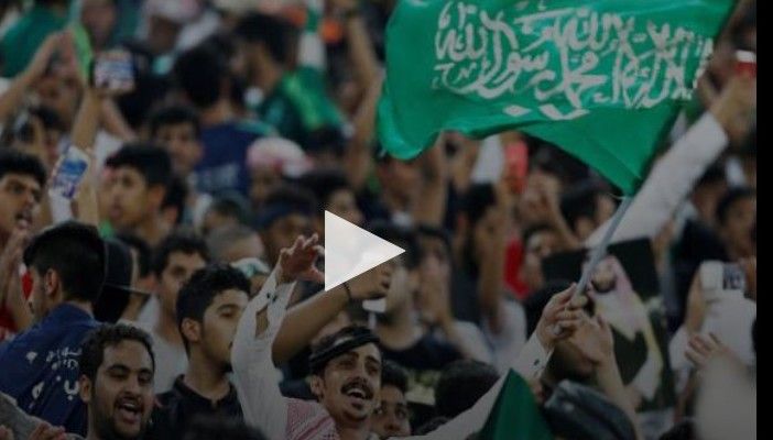 جماهير السعودية