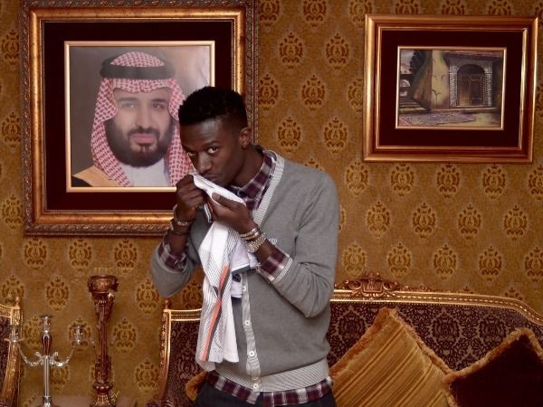 حسن معاذ