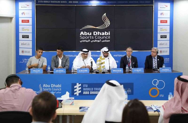 جانب من المؤتمر الصحفي