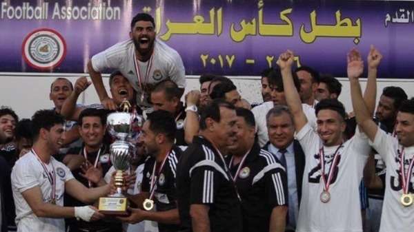 من بطولة الكأس