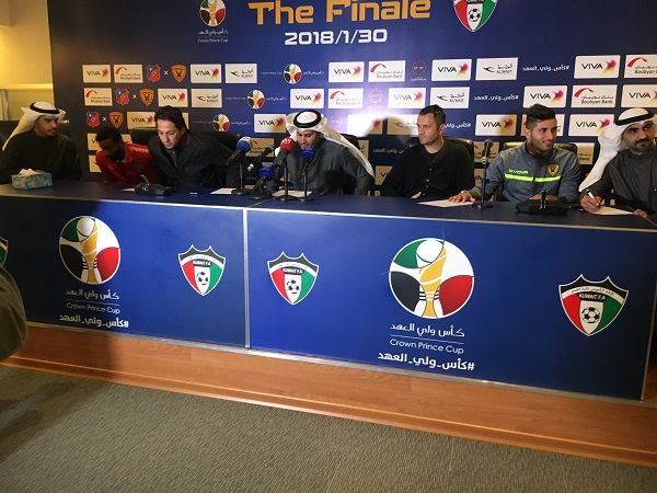 جانب من المؤتمر الصحفي