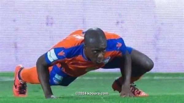 ?i=corr%2f34%2fkoo_34814