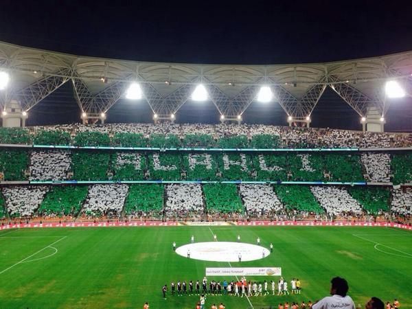 جماهير الأهلي