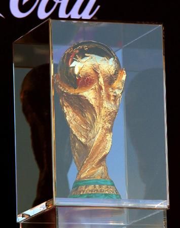 كأس العالم في معرض لافوريت بطوكيو