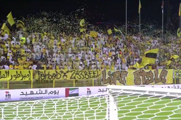 جماهير الوصل 