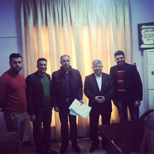 بعد الاجتماع