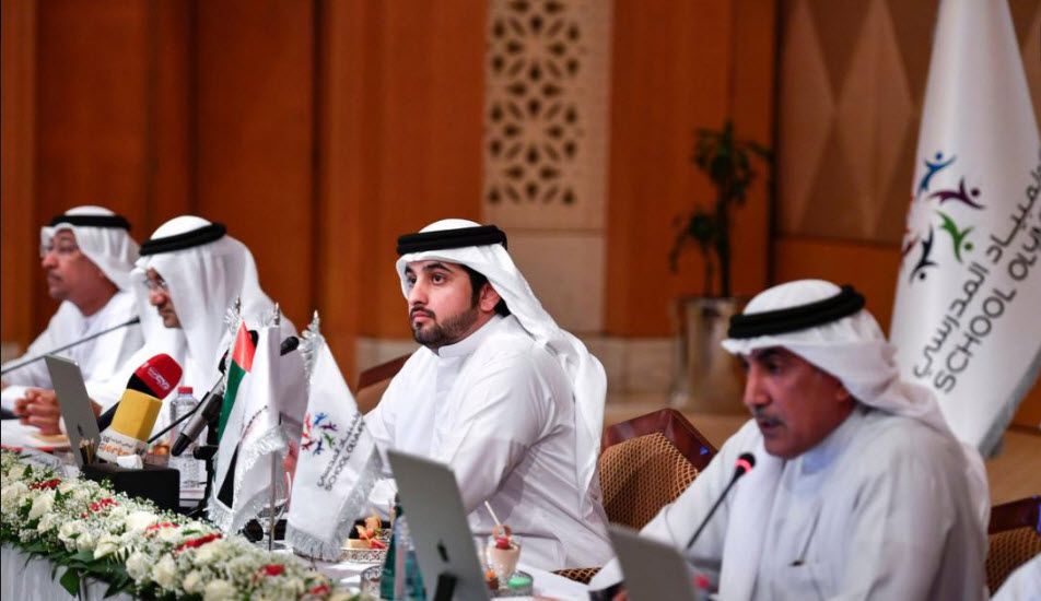 جاب من اجتماع اللجنة