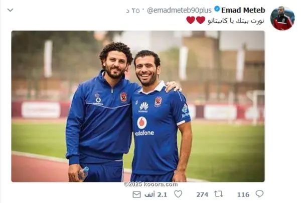 ?i=corr%2f35%2fkoo_35217