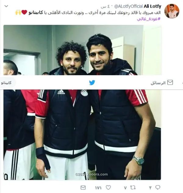 ?i=corr%2f35%2fkoo_35218