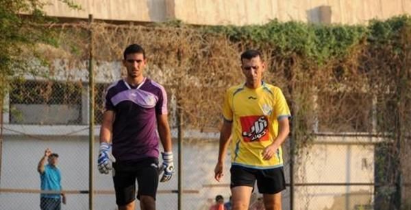 الصغير وعواد