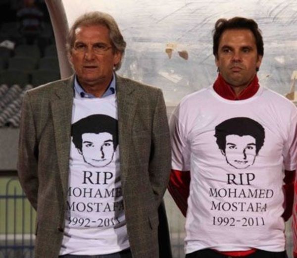 بيدرو وجوزيه