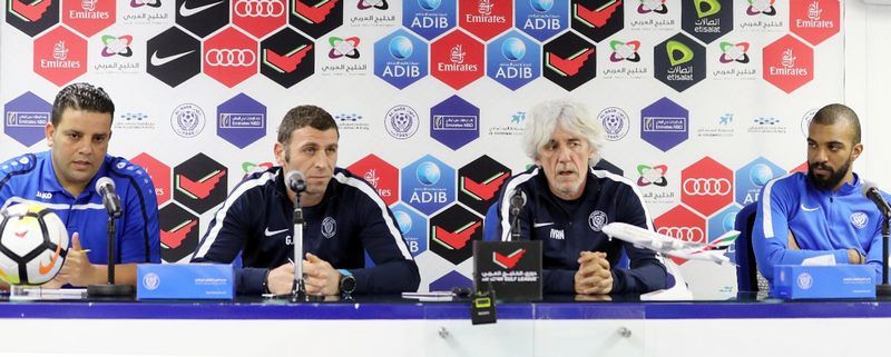 من المؤتمر الصحفى 