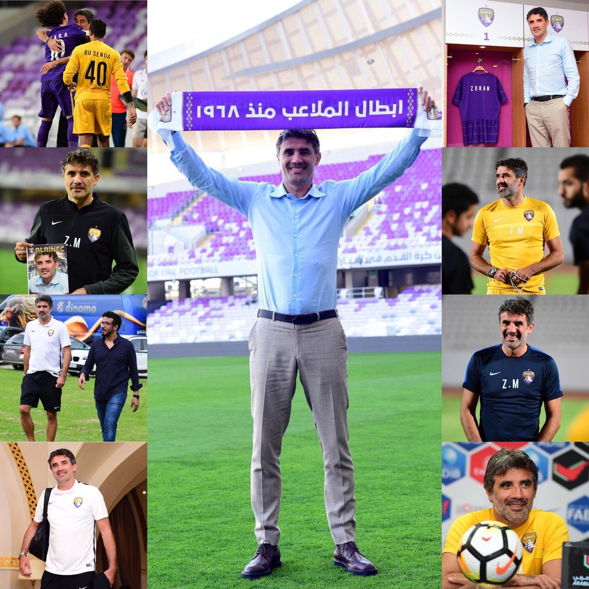  زوران ماميتش