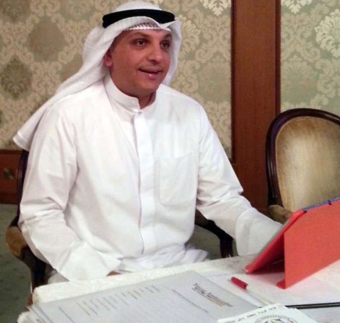 مشعل الربيع