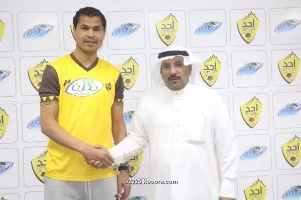 ?i=corr%2f35%2fkoo_35421